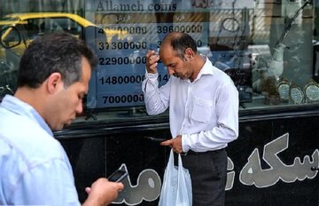 هشدار مهم اتحادیه به خریداران طلا/ الان طلا بخریم یا نخریم؟