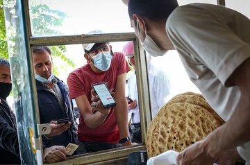 پایداری زنجیره تأمین نان در مازندران