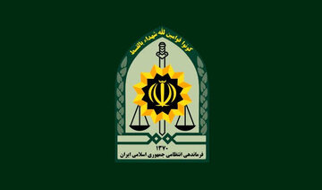 پلیس کرمان: بررسیهای اولیه از غیرتروریستی بودن حادثه میدان آزادی حکایت دارد