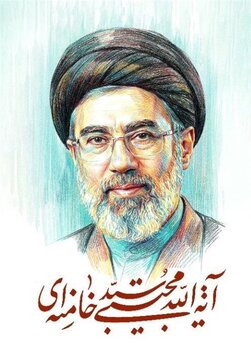 پیام تبریک سازمان هدفمندسازی یارانهها به رهبر انقلاب اسلامی