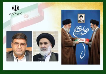 پیام تبریک نماینده ولی فقیه و استاندار چهارمحال وبختیاری درپی انتخاب حضرت آیت الله سید مجتبی خامنه ای