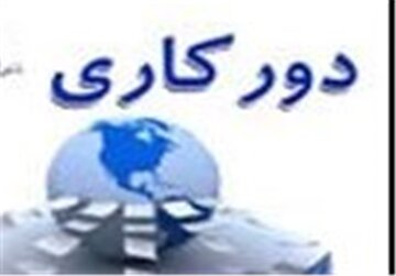 کارمندان بخوانند/ دستورالعمل نحوه فعالیت کارکنان دولت در شرایط فعلی ابلاغ شد/ماموریتهای غیرضروری ممنوع