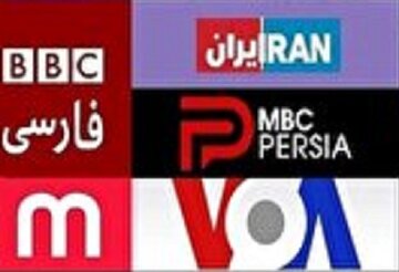 کیفر سنگین ارسال کنندگان محتوا به رسانههای معاند