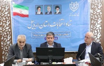  اردبیل بالاترین نرخ تأیید صلاحیتها را در کشور به خود اختصاص داد