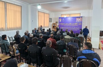 اعطای ۵۸۰۰ جلد سند مالکیت روستایی در آذربایجانغربی