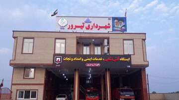 الحاق خودروهای شهرسازی به شهرداری تیرور میناب