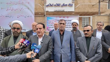 بیش از ۱۲۰۰ میلیارد تومان تسهیلات مسکن در ایلام پرداخت شده است