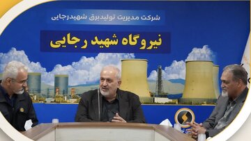 تهدید نیروگاهها نقض قوانین بینالملل است