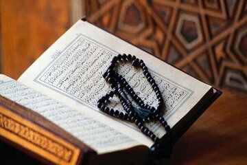 ثبتنام چهل و نهمین دوره مسابقات قرآن کریم در قزوین آغاز شد