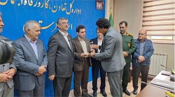 جشنواره امتنان از نخبگان جامعه کار و تولید لرستان در خرمآباد برگزار شد