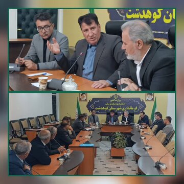 حمایت کامل از صنعت طیور کوهدشت / ۱۶۸ هزار قطعه جوجهریزی انجام شد