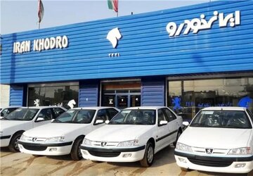 دنا ۲ میلیاردی شد/ آخرین قیمت پژو، هایما، سمند، ریرا و تارا + جدول