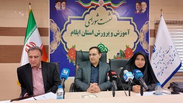 زنگ مدرسه تلویزیونی در ایلام به صدا در میآید