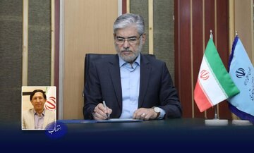 سرپرست دانشگاه جیرفت از سوی وزیر علوم منصوب شد