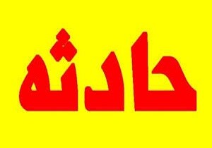 سقوط مرگبار پژو پارس در محور قیدار – ابهر با ۲ کشته و یک مصدوم وخیم