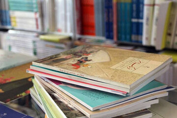 شروع ثبتنام اینترنتی کتابهای درسی در زنجان
