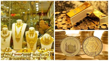 قیمت جدید طلا و سکه در ابتدای روز ۶ اردیبهشت ۱۴۰۵/ ریزش کانال به کانال قیمت سکه در بازار + جدول