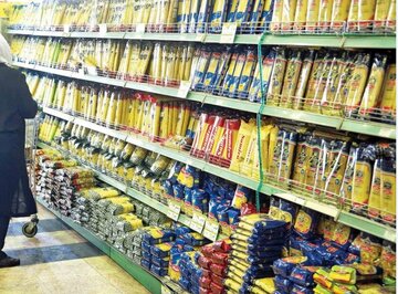 قیمت ماکارونی تغییر کرد/ ماکارونی رشتهای ۷۰۰ گرمی چقدر بالا رفت؟