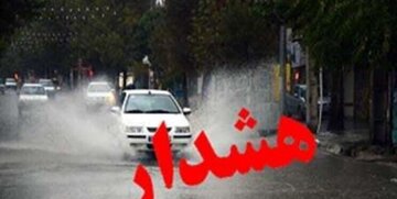 لایروبی رودخانههای مازندران برای پیشگیری از سیل