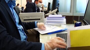 نحوه فعالیت ادارات تهران از فردا مشخص شد/ این کارمندان میتوانند دورکار باشند