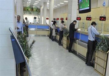 نحوه فعالیت بانکها و موسسات اعتباری خصوصی از ۲۲ فروردین