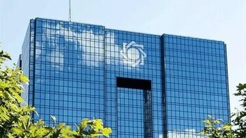نرخ سود بینبانکی کاهش یافت/ جزییات تغییر نرخ سود را ببینید