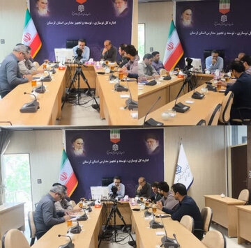 نشست هماندیشی کارگروه تجهیزات با تمرکز بر عدالت آموزشی و رفع کمبودها در لرستان