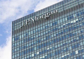 هشدار بزرگترین بانک آمریکا درباره تبعات بیسابقه جنگ با ایران/ تورم سرکش بار دیگر به اقتصاد جهان باز میگردد؟