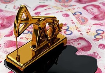 هندیها پول نفت ایران را به یوان چین پرداخت کردند