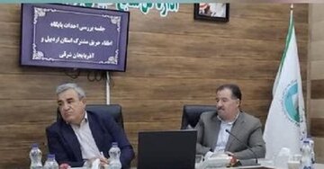 پایگاه مشترک آتشنشانی در جنگلهای تبریز و اردبیل احداث میشود