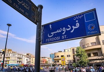 پشتپرده دلار ۱۰۰ هزار تومانی؛ رد ایرانچکهای یک میلیونی به کجا میرسد؟