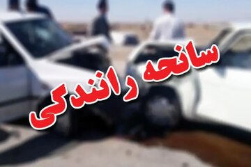 چهار کشته در تصادف جاده سیریک به میناب