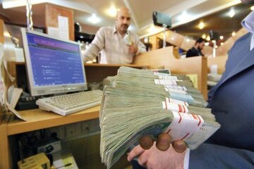 چگونه وام ودیعه جنگ را دریافت کنیم؟