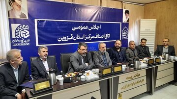 کارگروه تخصصی اصناف قزوین تشکیل می شود