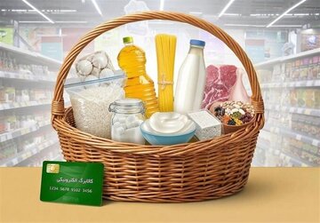 یارانهبگیران حتما بخوانند/ این افراد برای خرید کالابرگی اقدام کنند