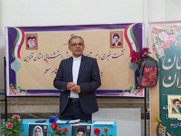 آموزشوپرورش استثنایی قزوین در مسیر تحول قرار دارد