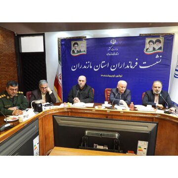 اجرای طرح قرارگاه معلم محور در مازندران