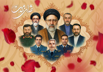 اعلام ویژه برنامههای دومین سالگرد شهدای خدمت در کرمان