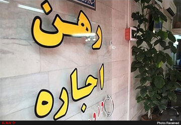 افشاگری نایب رییس اتحادیه مشاوران املاک درباره جریان سازمانیافته در بازار اجاره/ بیگینژاد: این نرخهای اجاره غیرواقعی است
