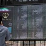 بازار سهام آماده بازگشایی شد/ بورس در این تاریخ احتمالا باز میشود!