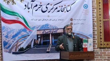بازگشایی کتابخانه مرکزی خرمآباد با رویکرد جهادی و هزینه حداقلی