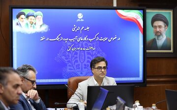 بررسی راهکارهای حمایت از کسب وکارهای جزیره با حضور معاون اقتصادی و سرمایهگذاری منطقه آزاد کیش