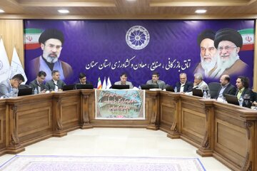 برگزاری نخستین نشست تخصصی رؤسای انجمنهای حرفهای اقامتگاههای بومگردی کشور در سمنان