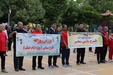 بوستانهای آبیک به ۶۰ ایستگاه ورزشی تجهیز شد