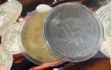 بیتکوین به کف قیمت رسیده است؟/ بیتکوین گرفتار شد
