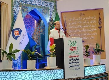 بیش از ۲۵۰نیروی عملیاتی به حالت آمادهباش درآمدند