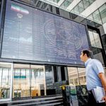 «تازهوارد خصوصی»؛ بازار سرمایه منتظر است