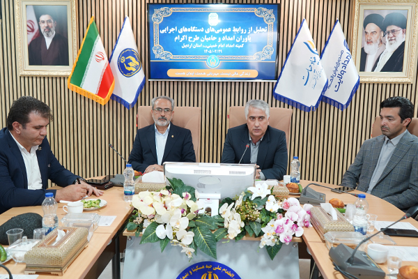 ضرورت بهرهگیری از ظرفیت روابط عمومیها برای گسترش یاری به نیازمندان