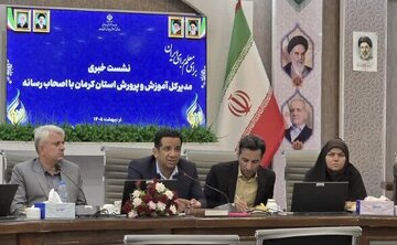 تعداد مدارس تخریبی استان کرمان ١٨٠٠ مورد است/ قانونی بودن فعالیت واحد جیرفت دانشگاه فرهنگیان بررسی می شود