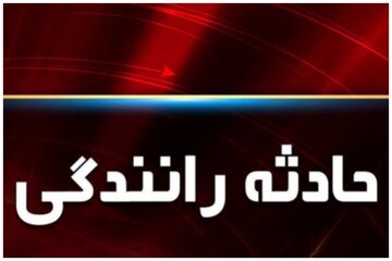 جزئیات تصادف خودروی مدیرکل آموزش و پرورش کرمان/ حال مصدومان مساعد است